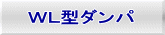 �v�k�^�_���p